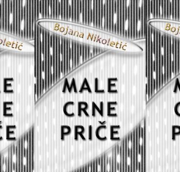 Ana Stjelja časopis KULT